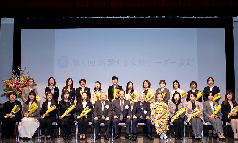 写真:京都営業所